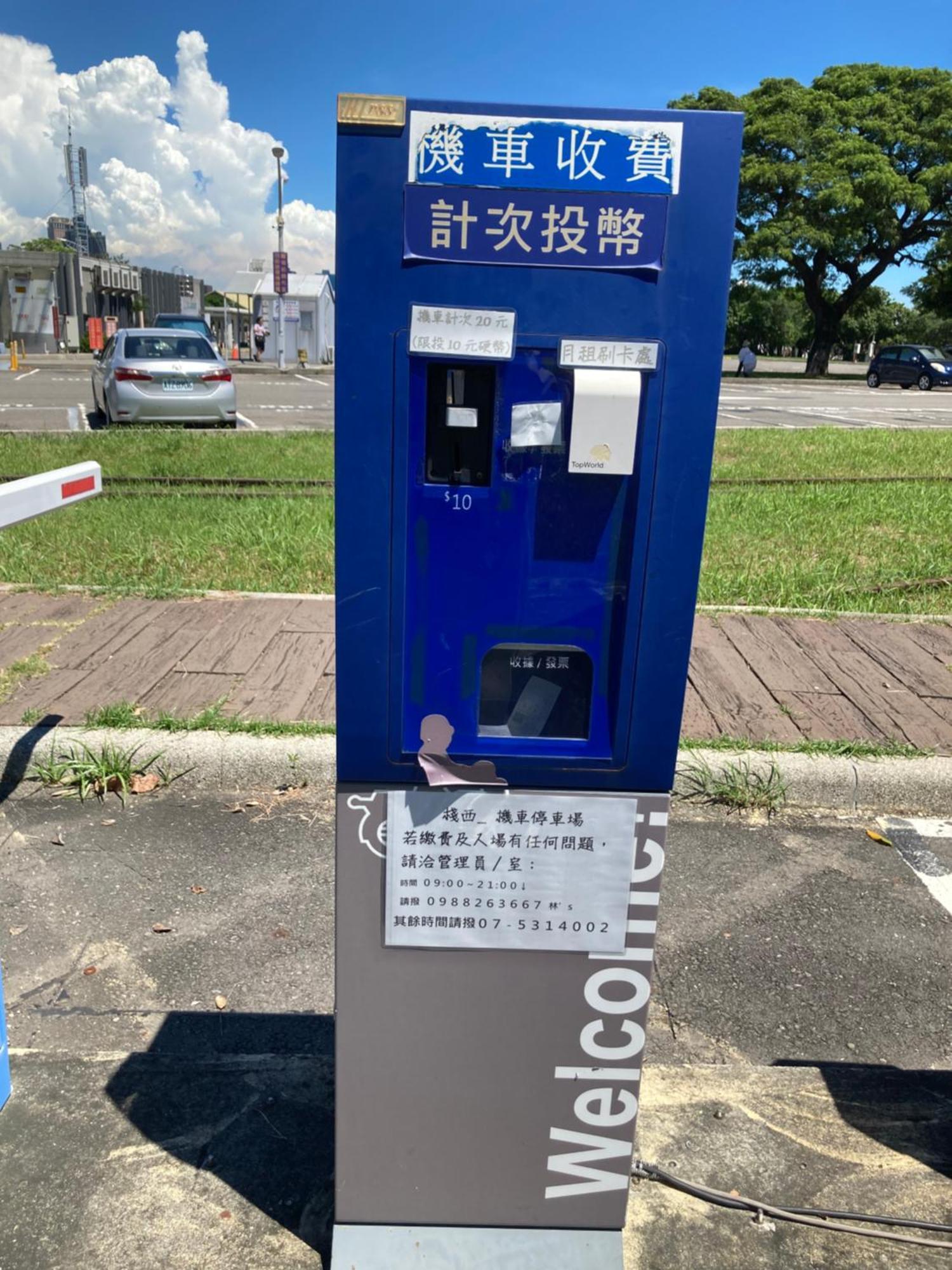 Kw2 Hostel 高雄 外观 照片